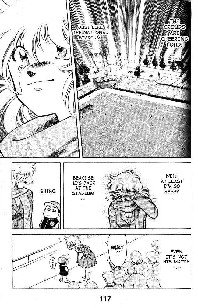 Oretachi no Field Chapter 23 page 9 - 