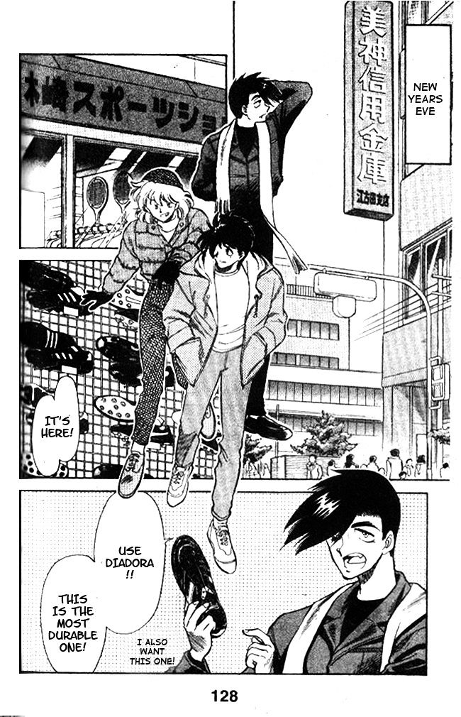 Oretachi no Field Chapter 24 page 2 - 