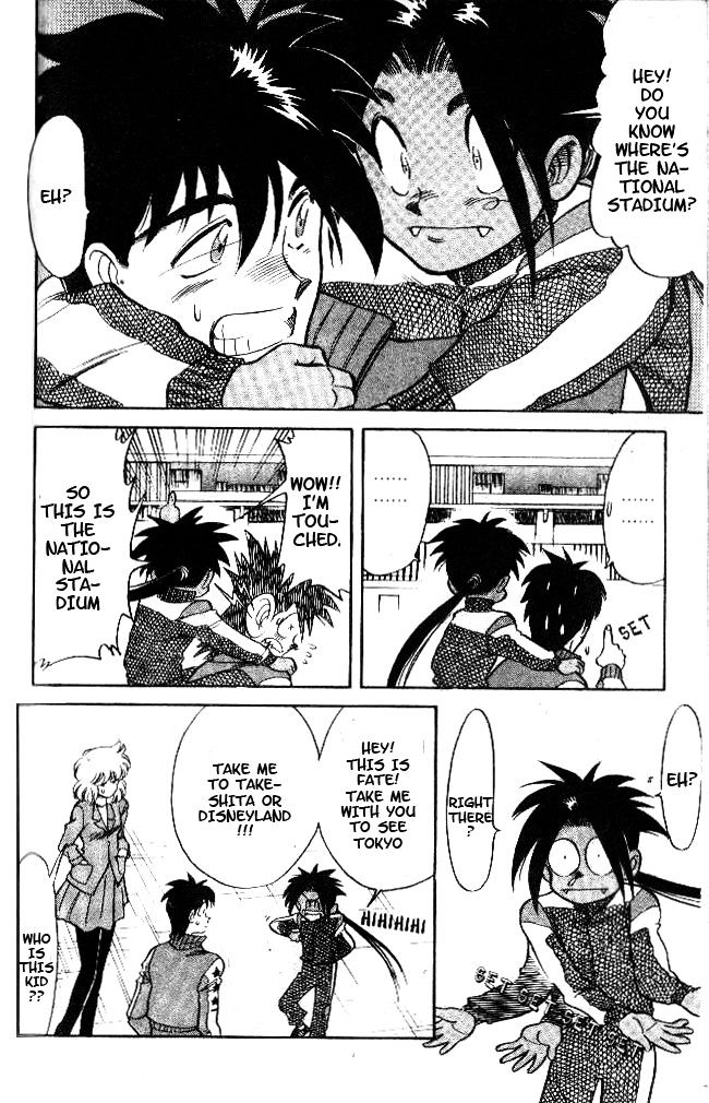 Oretachi no Field Chapter 24 page 11 - 