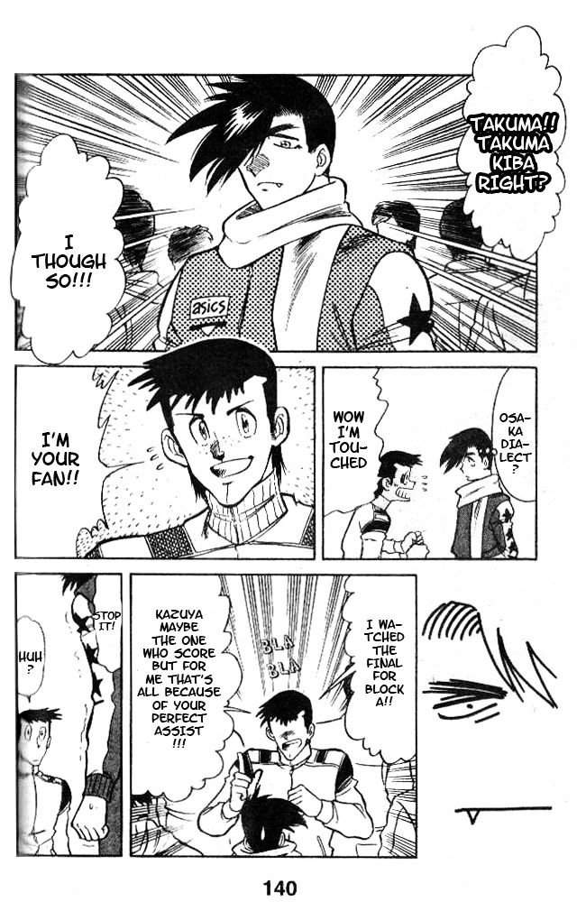 Oretachi no Field Chapter 24 page 13 - 