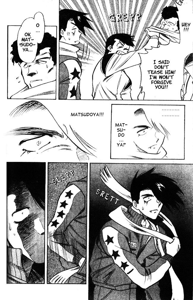 Oretachi no Field Chapter 24 page 15 - 