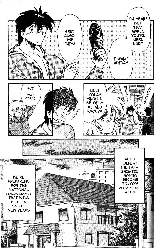 Oretachi no Field Chapter 24 page 3 - 