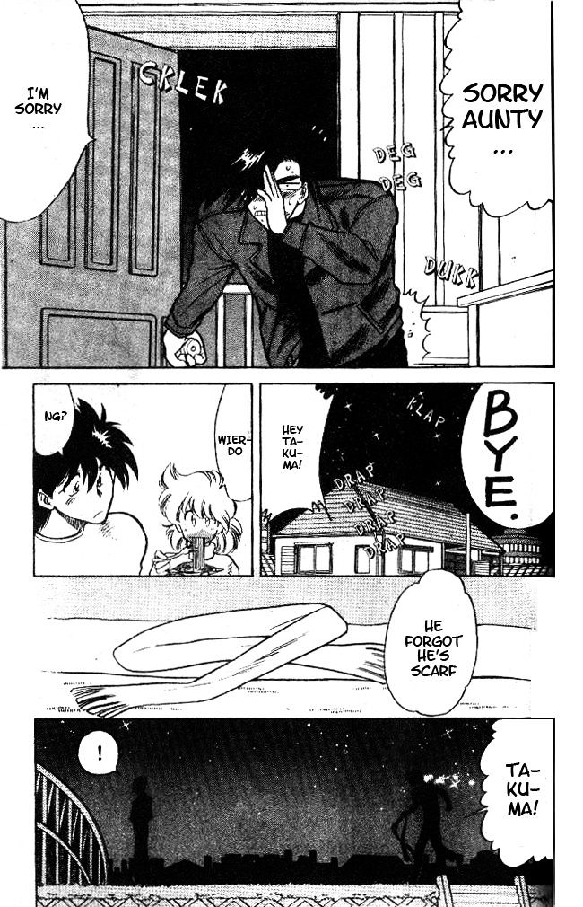 Oretachi no Field Chapter 24 page 5 - 