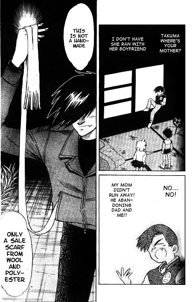 Oretachi no Field Chapter 24 page 7 - 