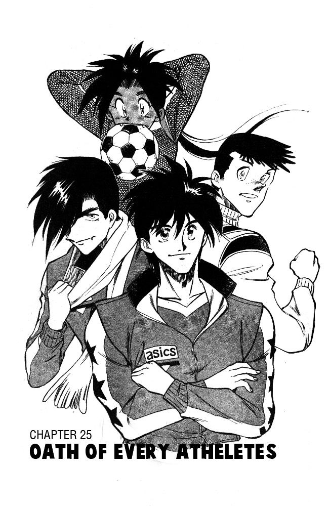 Oretachi no Field Chapter 25 page 1 - 