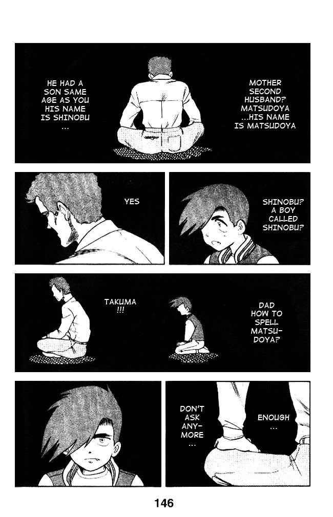 Oretachi no Field Chapter 25 page 2 - 