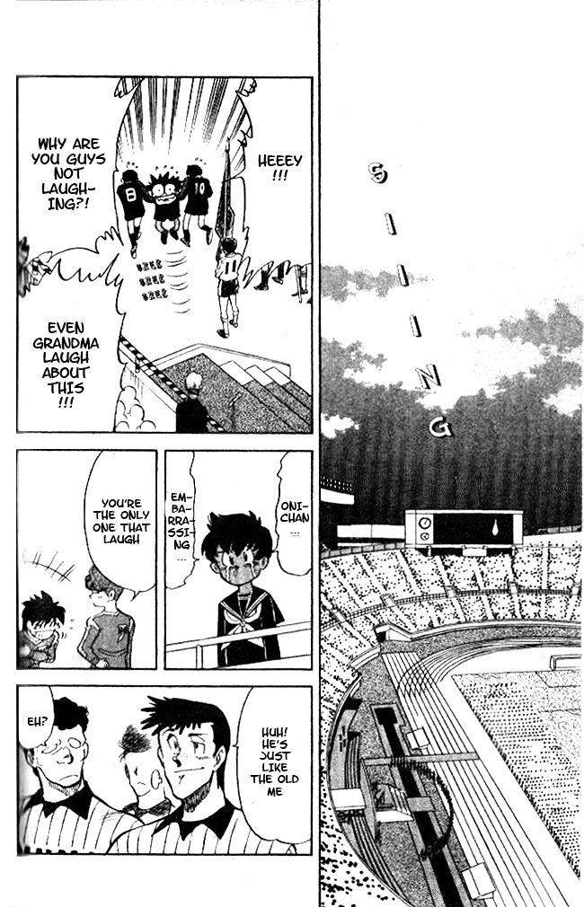 Oretachi no Field Chapter 25 page 11 - 