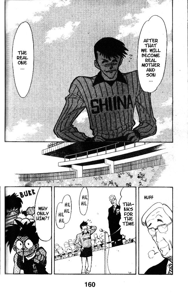 Oretachi no Field Chapter 25 page 15 - 