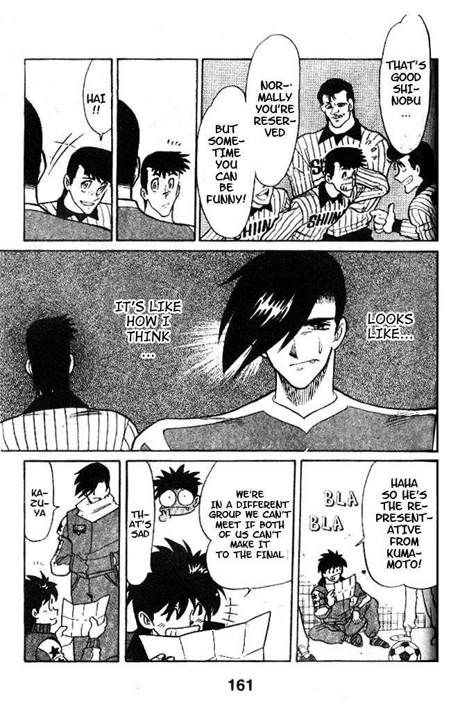 Oretachi no Field Chapter 25 page 16 - 