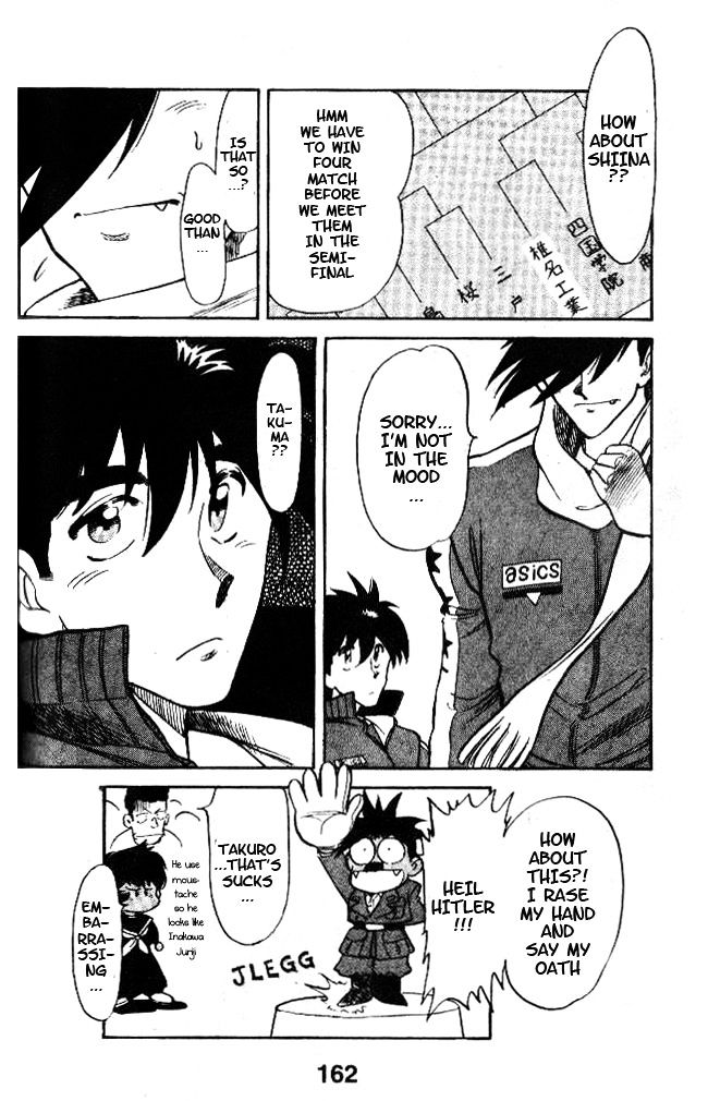 Oretachi no Field Chapter 25 page 17 - 