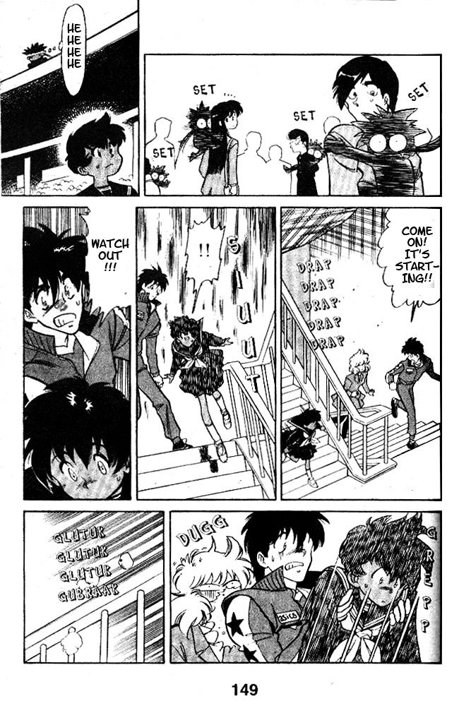 Oretachi no Field Chapter 25 page 5 - 