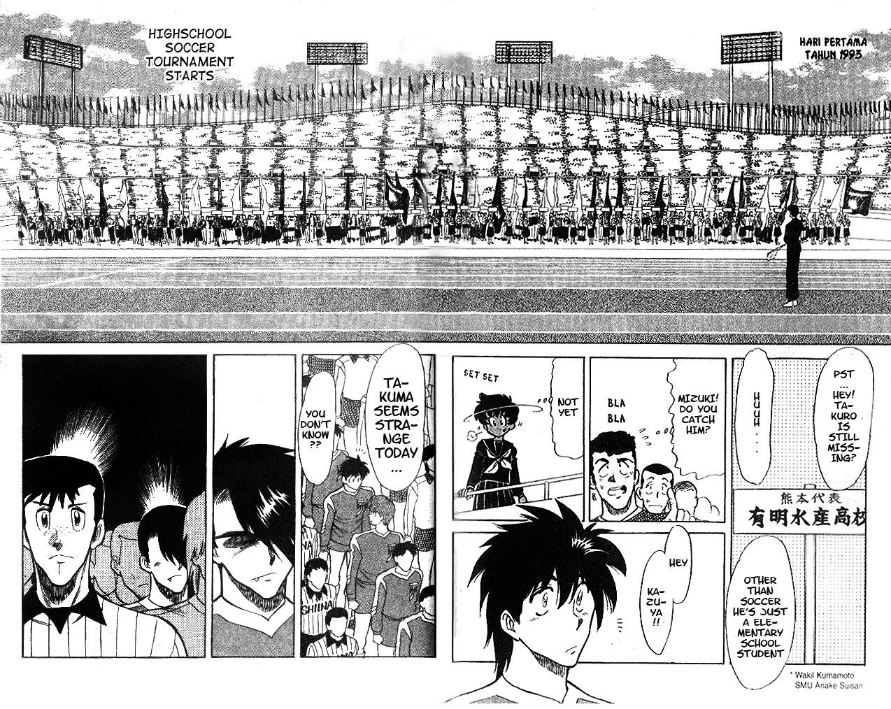 Oretachi no Field Chapter 25 page 8 - 