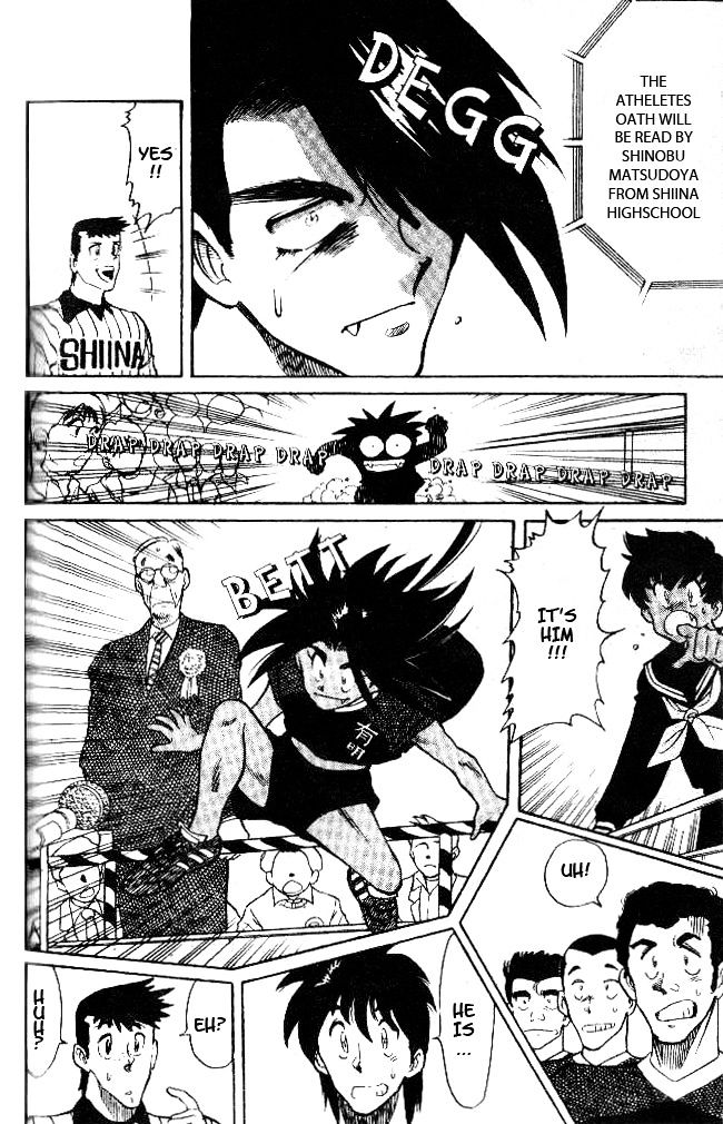 Oretachi no Field Chapter 25 page 9 - 