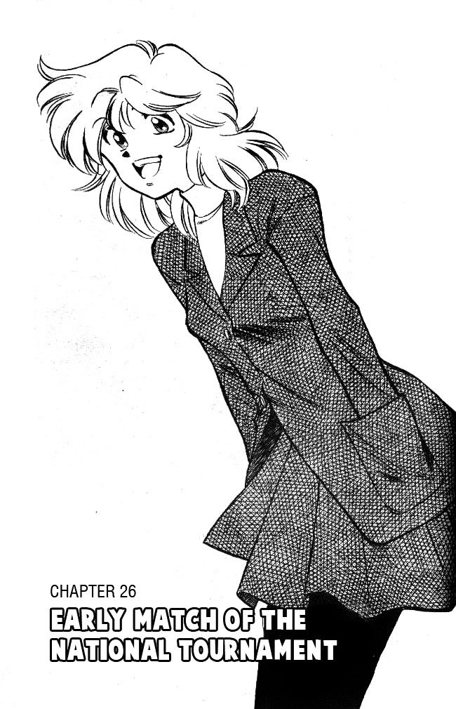 Oretachi no Field Chapter 26 page 1 - 