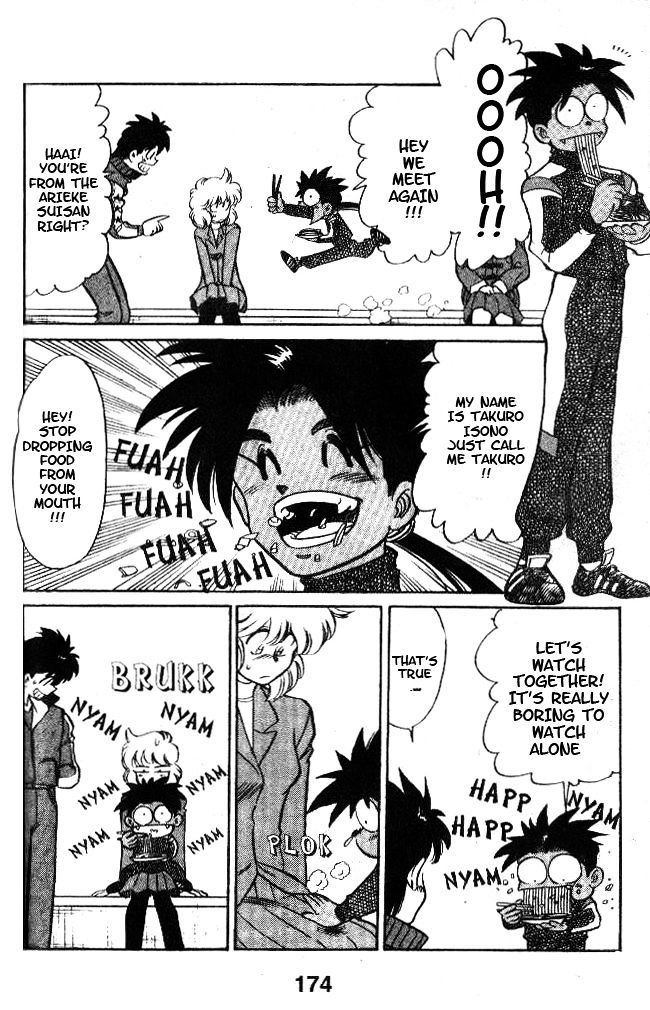 Oretachi no Field Chapter 26 page 11 - 