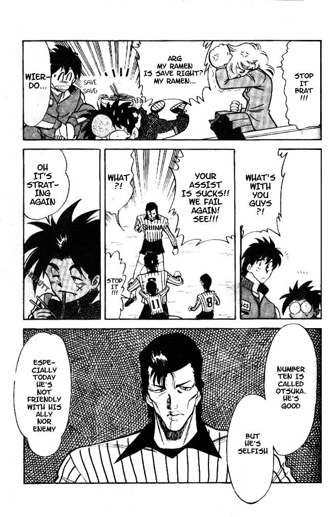 Oretachi no Field Chapter 26 page 12 - 