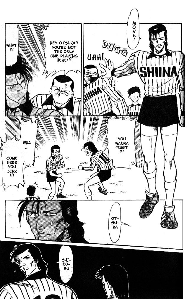 Oretachi no Field Chapter 26 page 14 - 