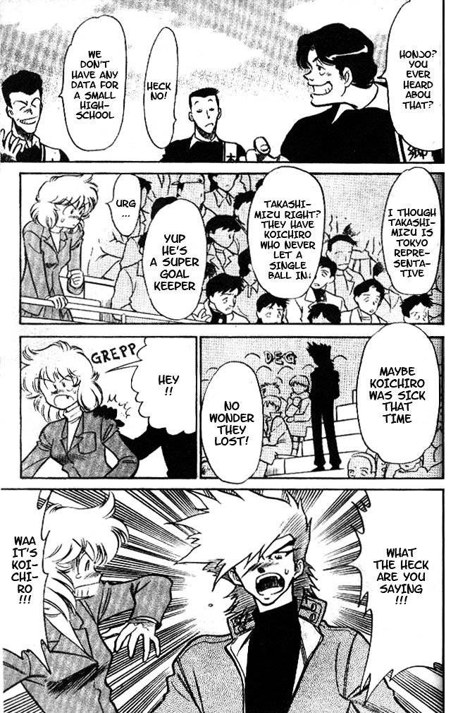 Oretachi no Field Chapter 26 page 5 - 