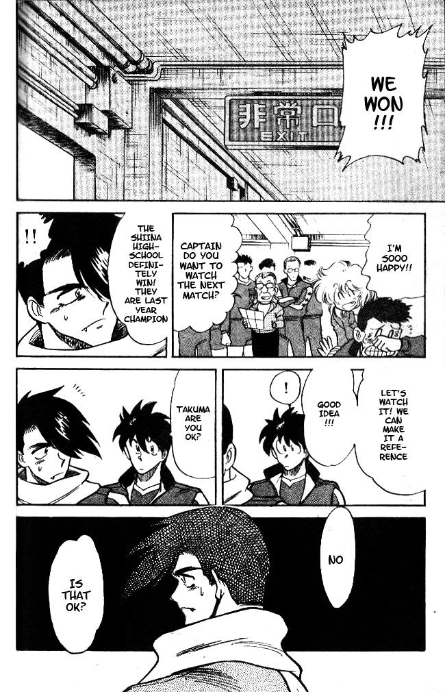 Oretachi no Field Chapter 26 page 9 - 