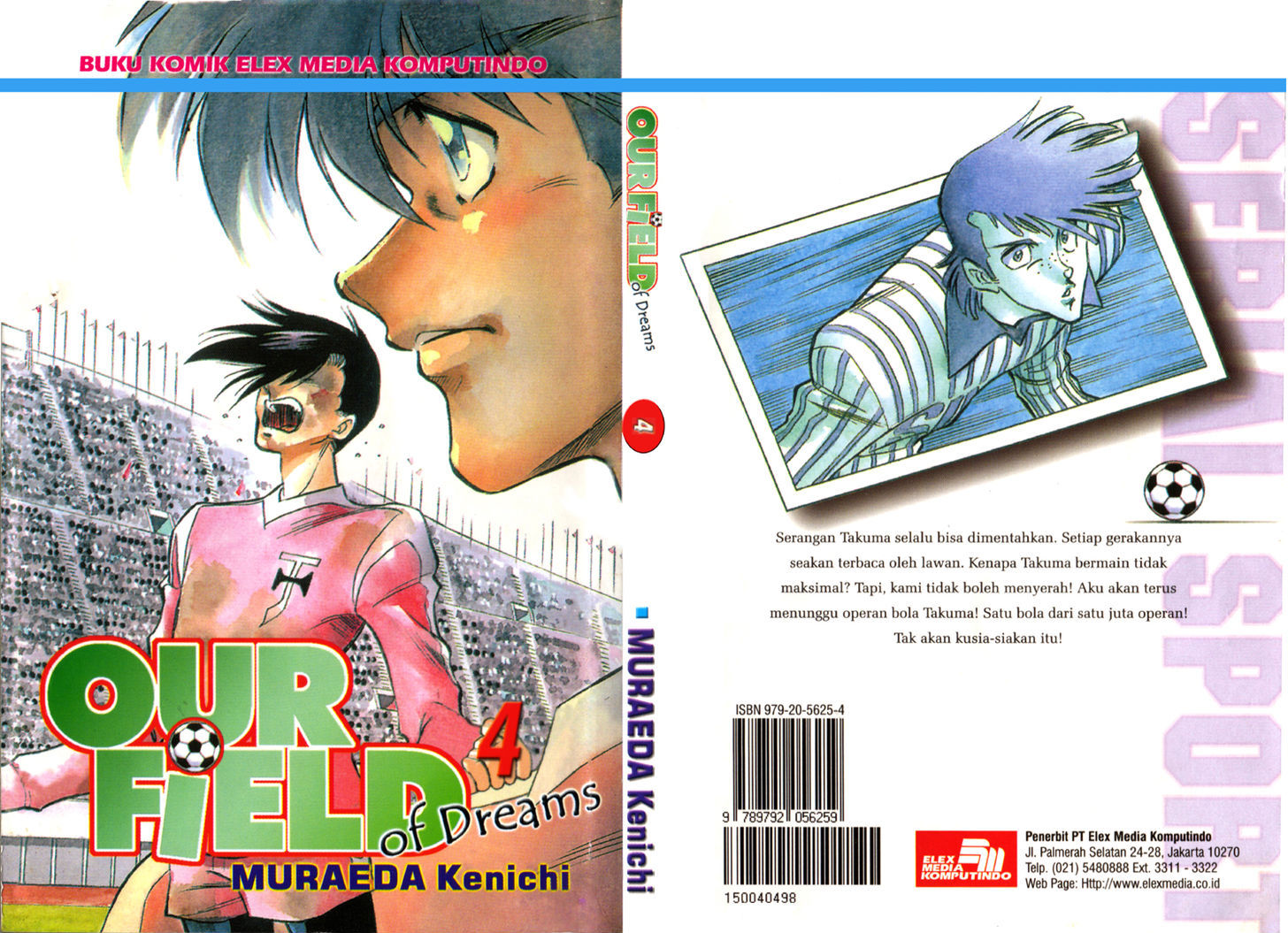 Oretachi no Field Chapter 27 page 1 - 
