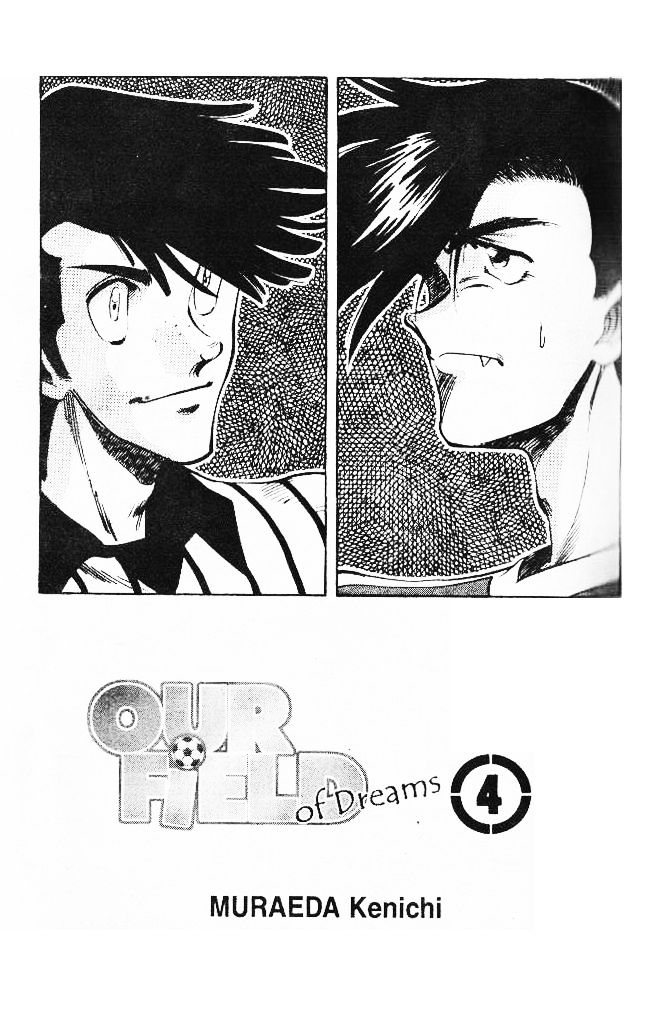 Oretachi no Field Chapter 27 page 2 - 