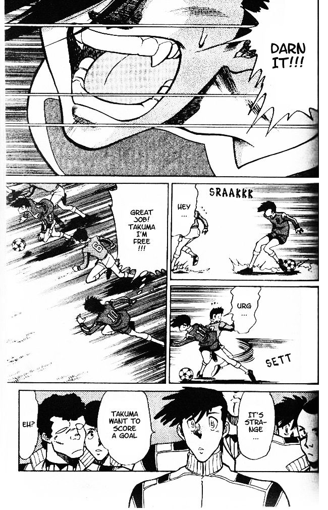 Oretachi no Field Chapter 27 page 11 - 