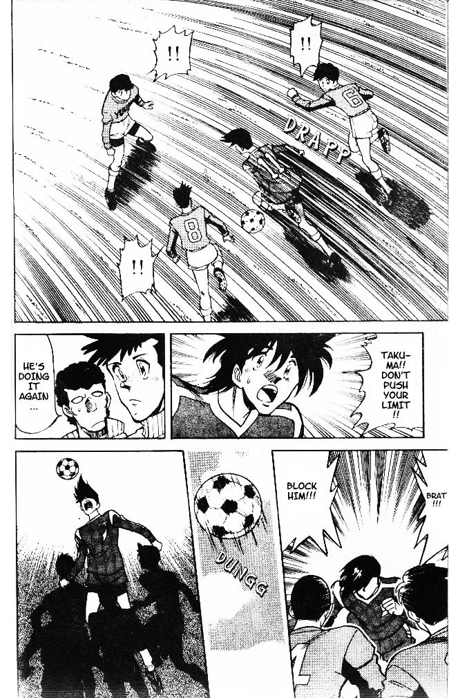 Oretachi no Field Chapter 27 page 12 - 