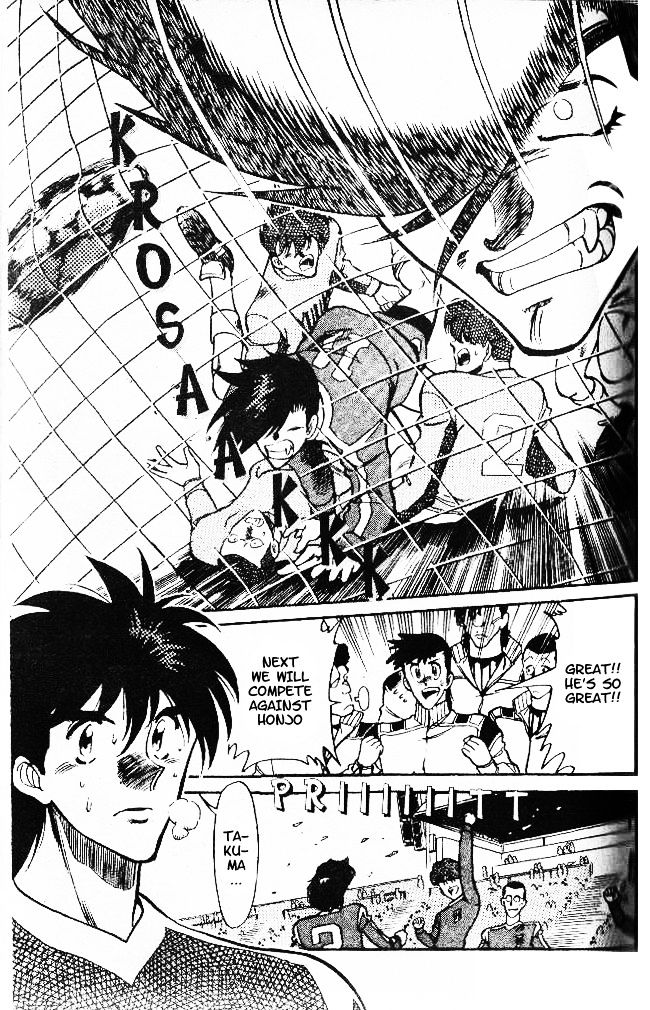 Oretachi no Field Chapter 27 page 13 - 