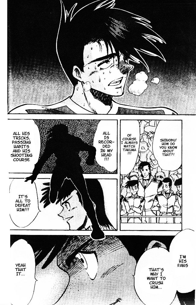 Oretachi no Field Chapter 27 page 14 - 