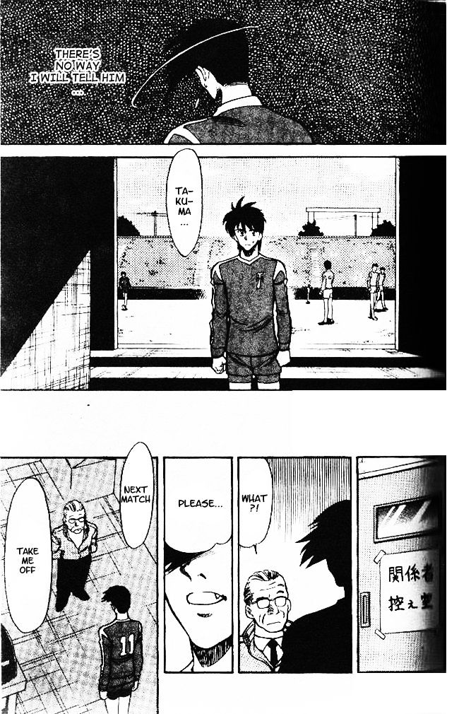 Oretachi no Field Chapter 27 page 17 - 