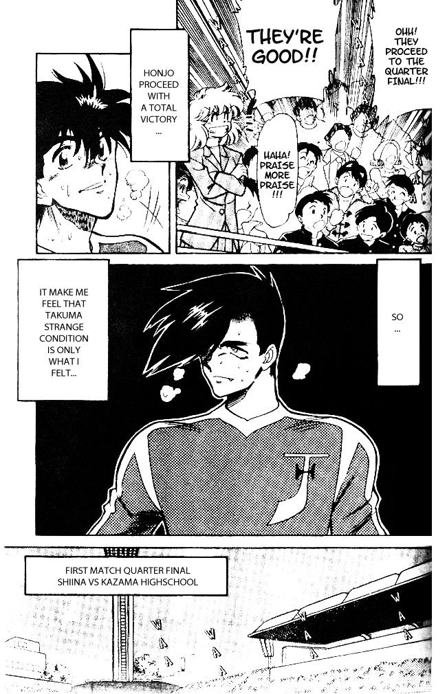 Oretachi no Field Chapter 27 page 5 - 