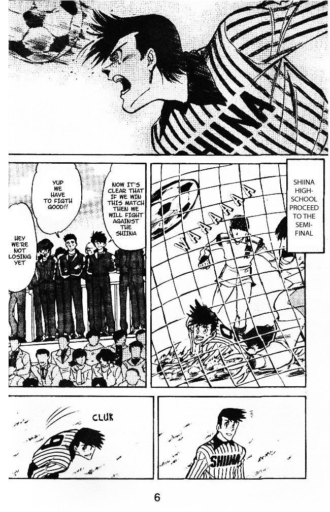 Oretachi no Field Chapter 27 page 6 - 