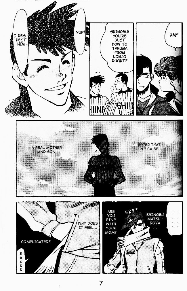 Oretachi no Field Chapter 27 page 7 - 