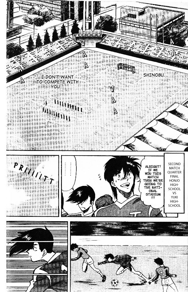 Oretachi no Field Chapter 27 page 8 - 