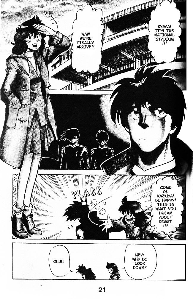 Oretachi no Field Chapter 28 page 1 - 