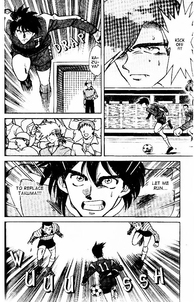 Oretachi no Field Chapter 28 page 14 - 
