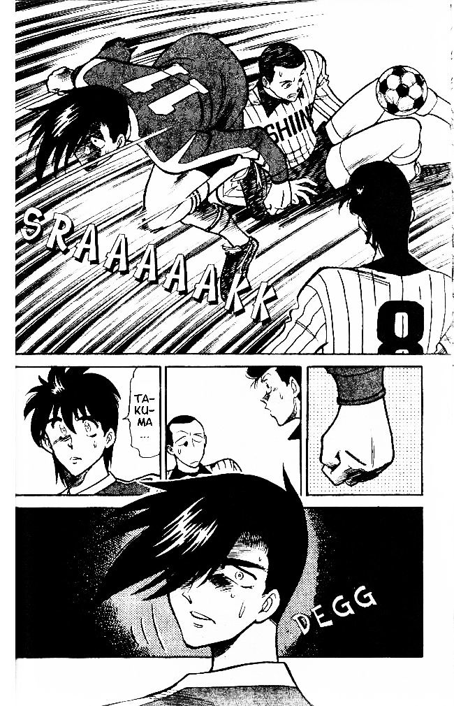 Oretachi no Field Chapter 28 page 16 - 