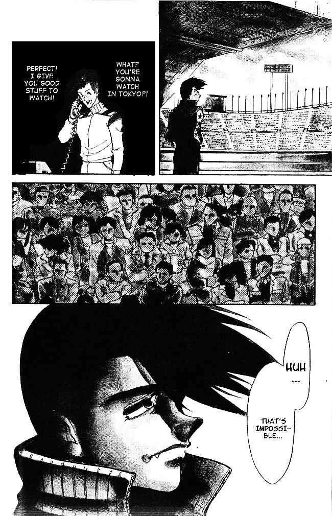 Oretachi no Field Chapter 28 page 3 - 