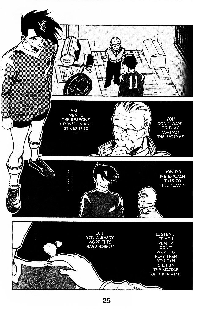 Oretachi no Field Chapter 28 page 4 - 