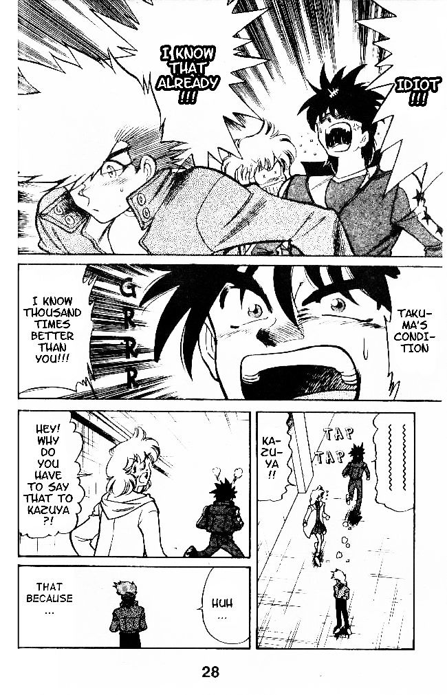 Oretachi no Field Chapter 28 page 7 - 