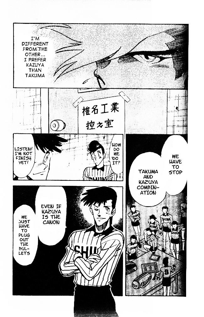 Oretachi no Field Chapter 28 page 8 - 