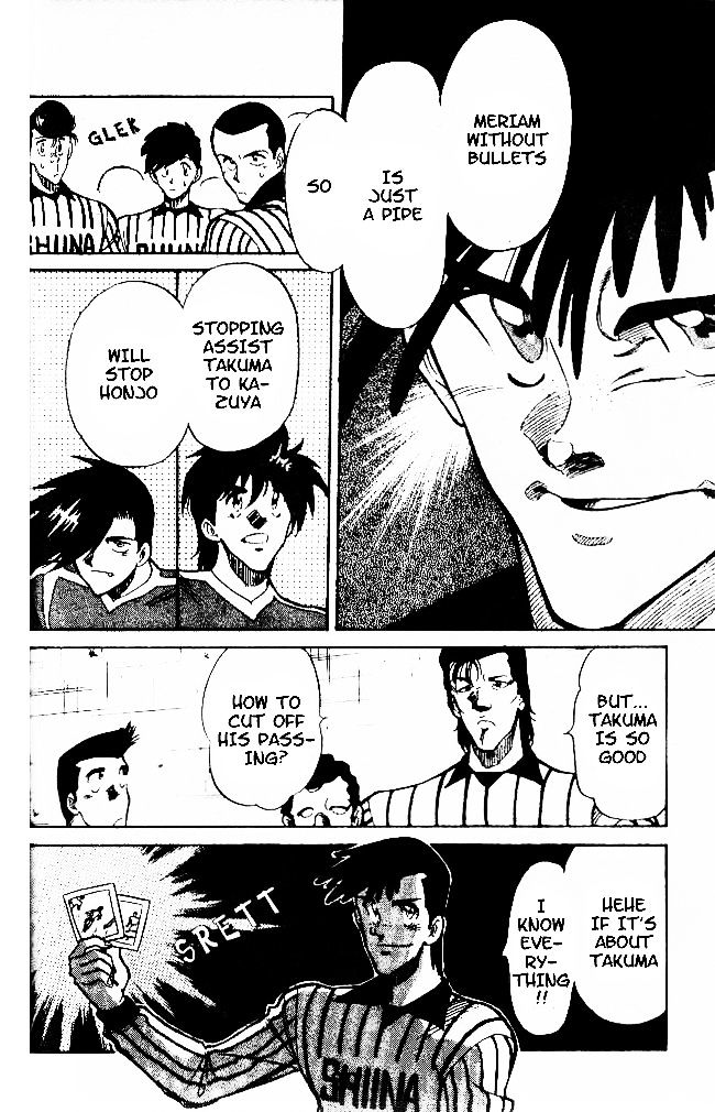 Oretachi no Field Chapter 28 page 9 - 