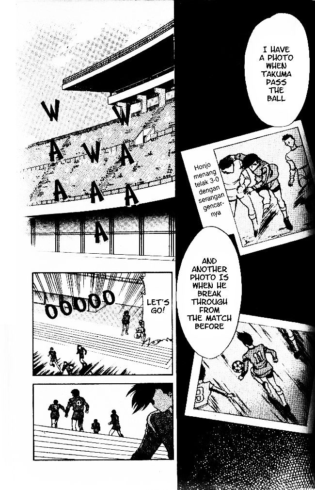 Oretachi no Field Chapter 28 page 10 - 