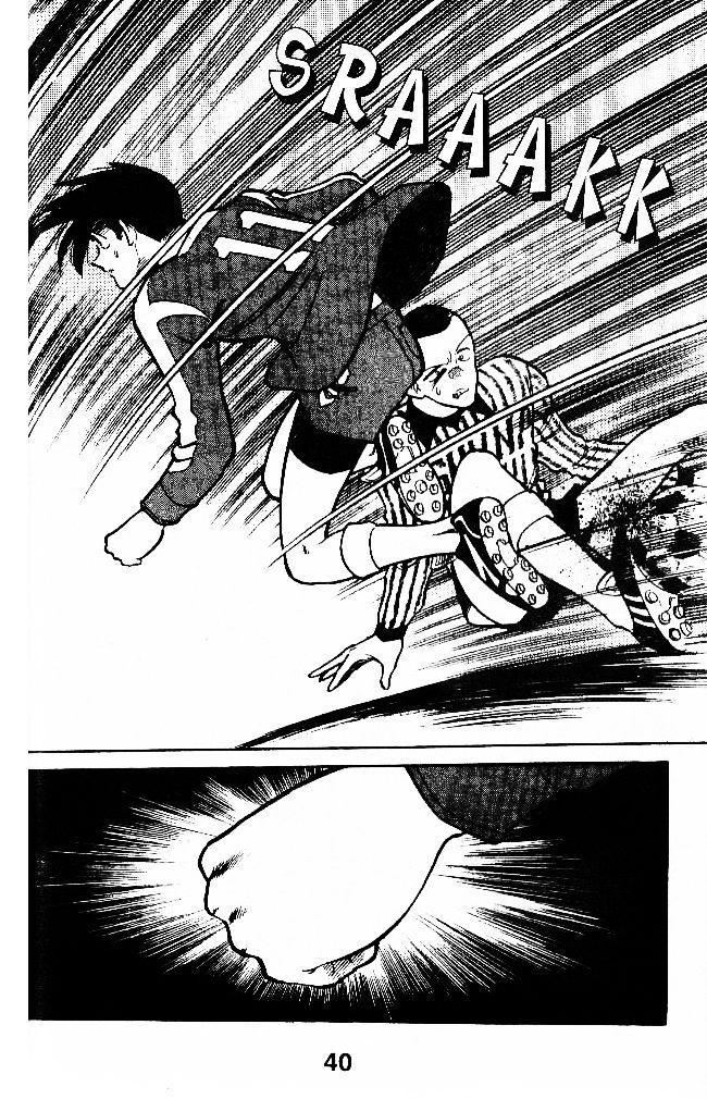 Oretachi no Field Chapter 29 page 2 - 