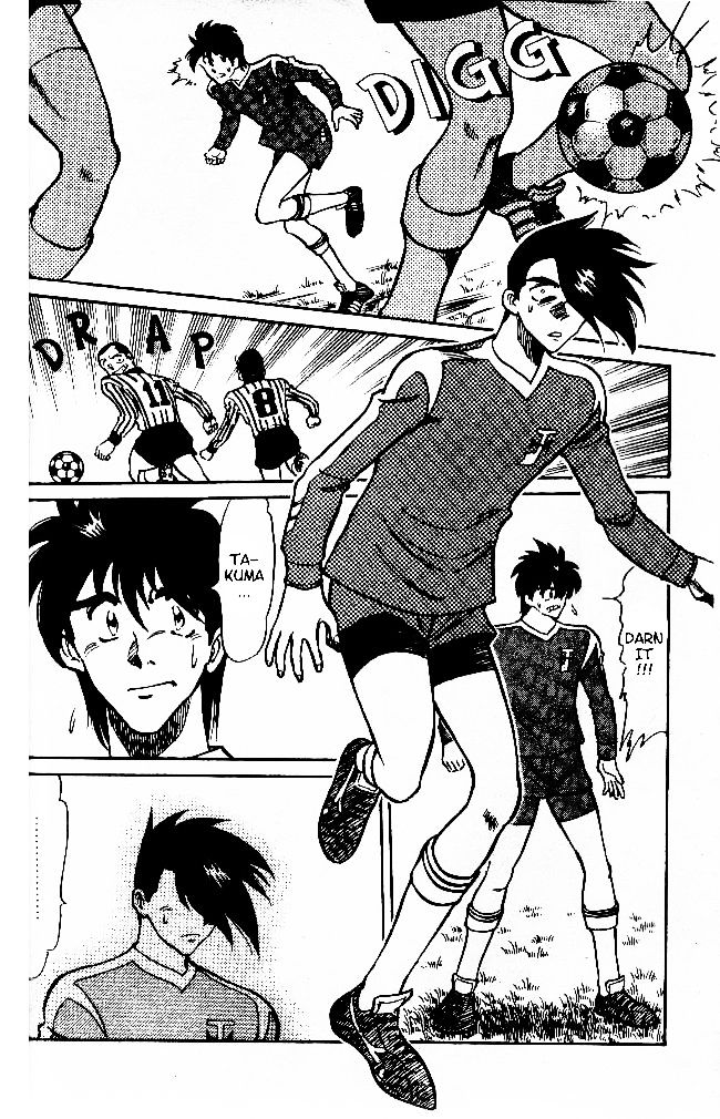 Oretachi no Field Chapter 29 page 11 - 