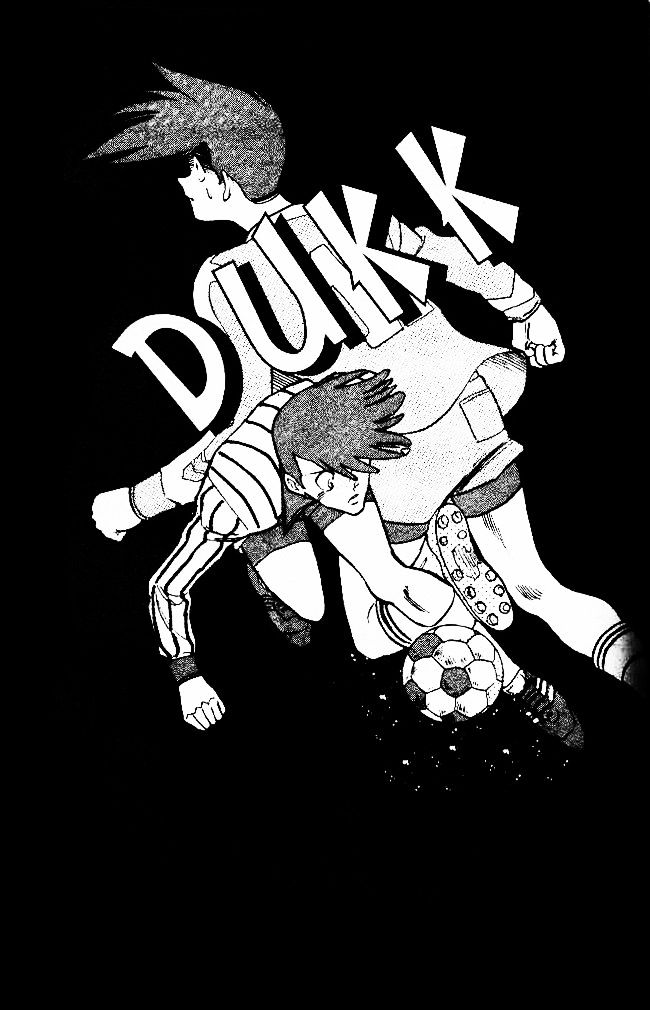 Oretachi no Field Chapter 29 page 14 - 