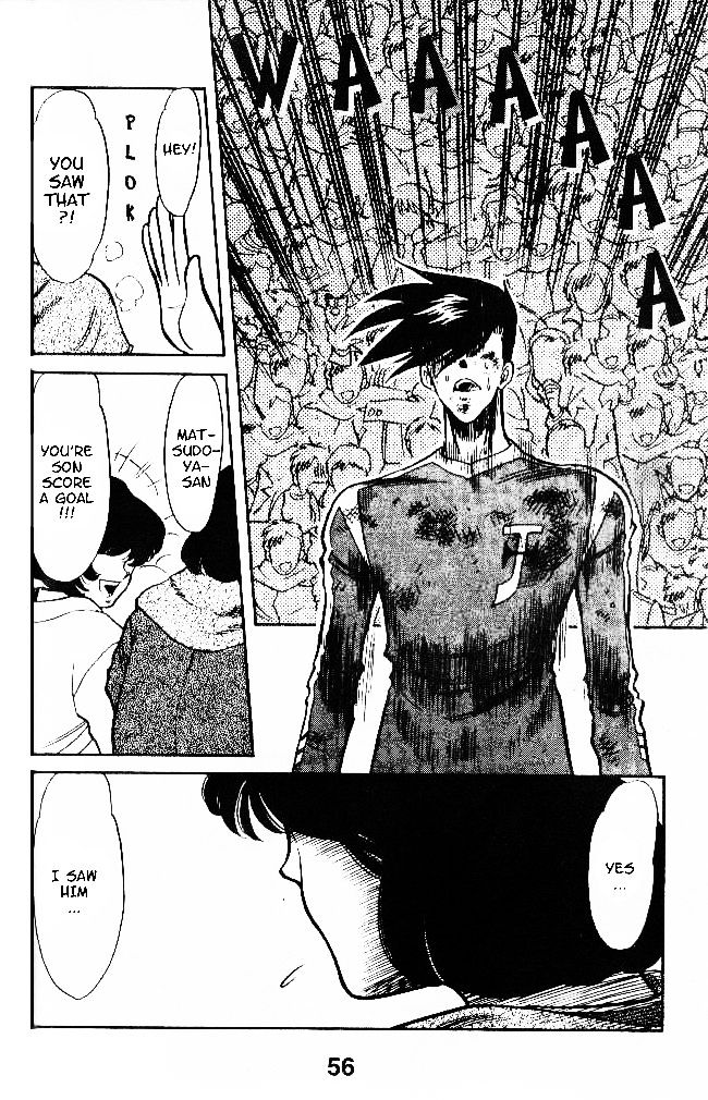 Oretachi no Field Chapter 29 page 17 - 