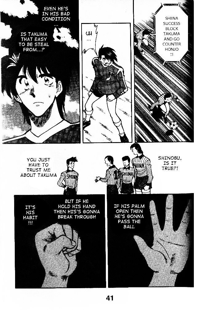 Oretachi no Field Chapter 29 page 3 - 