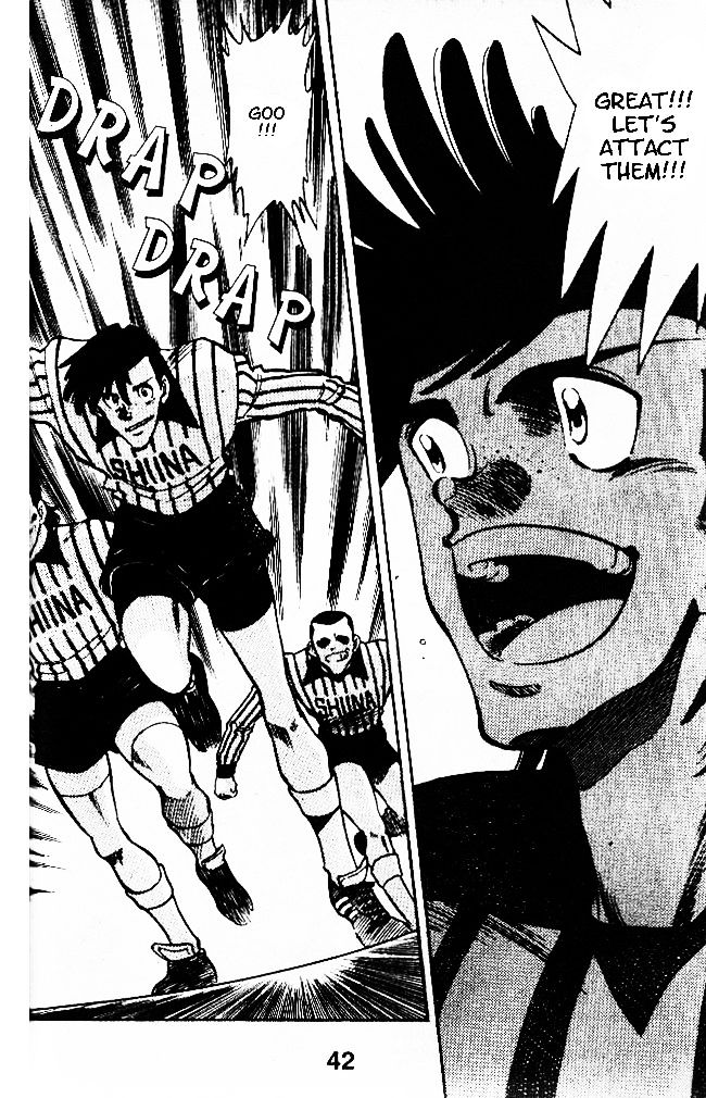 Oretachi no Field Chapter 29 page 4 - 