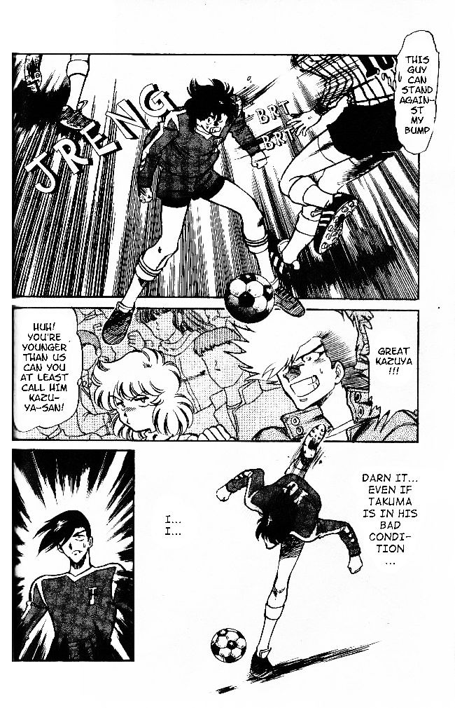 Oretachi no Field Chapter 29 page 6 - 